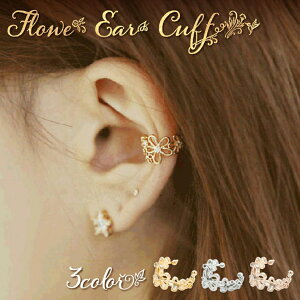 my liberty C[Jt t[ fB[X Ўp mz[ sAX Vv S[h Vo[ sNS[h p[c ɂȂ ꂩ킢 v[g ANZT[