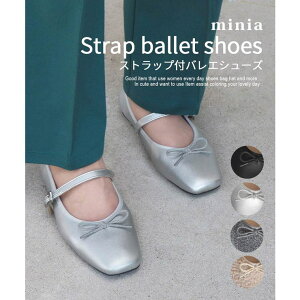 y10OFFN[|I12/11()1:59܂Łzminia XgbvoGV[Y pvX minia  oGV[Y ؂ oGRA tbgV[Y fB[X  ɂȂ EȂ _炩 