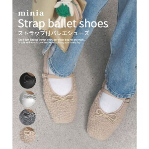 y10OFFN[|I12/11()1:59܂Łzminia XgbvoGV[Y pvX minia  oGV[Y ؂ oGRA tbgV[Y fB[X  ɂȂ EȂ _炩 