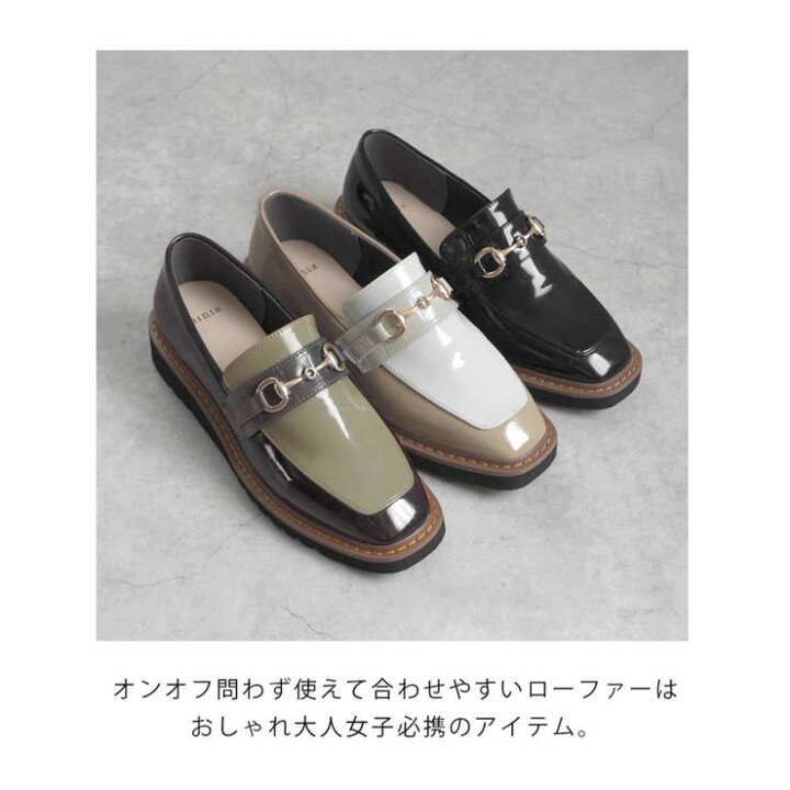 楽天市場】minia 厚底エナメルローファー 3cmヒール minia ローファー 