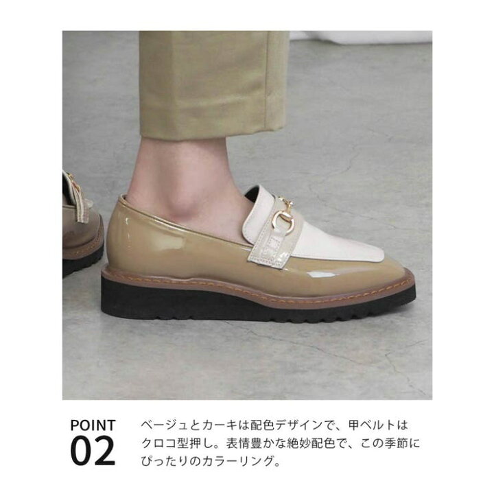 楽天市場】minia 厚底エナメルローファー 3cmヒール minia ローファー 