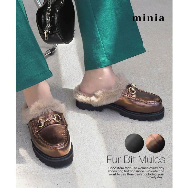 楽天市場】minia ファービットミュール minia 厚底 ローファー 