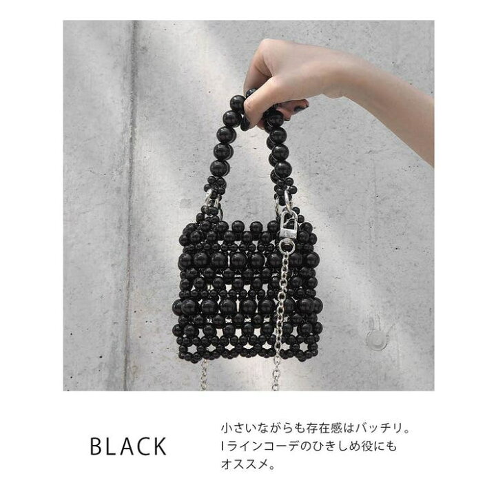 楽天市場】【店内全品5％OFF】2WAYビーズミニバッグ ＜ ハンド  