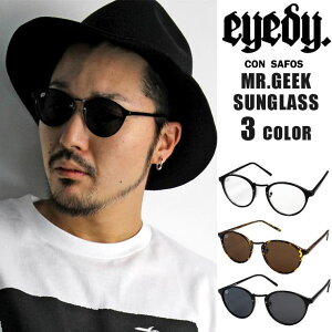 EYEDY ACfB[ yeyedyz MR.GEEK TOX ۃKl [hn 