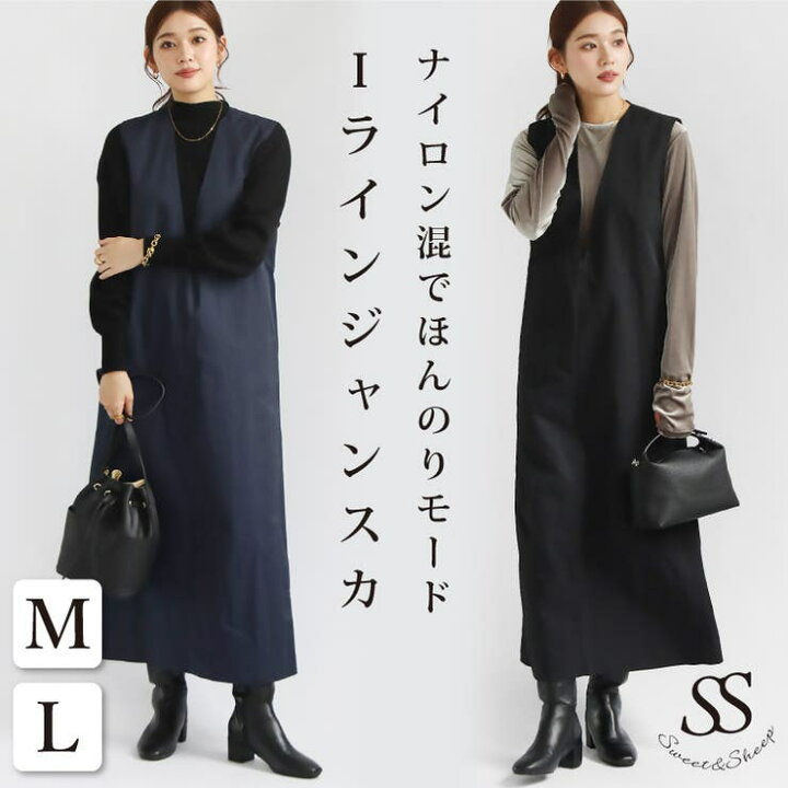 楽天市場】【店内全品5％OFF】ワンピース レディース ワンピ  