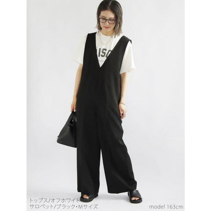 楽天市場】【3/11 1:59まで 10%OFFクーポン】コーデセット 