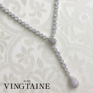 VINGTAINE eBAhbvAbglbNX/V[g/pF/L[rbNWRjA//񎟉/hXANZT[/YC2-SET11[ANZT[/hX/GKX//f[g/񎟉/