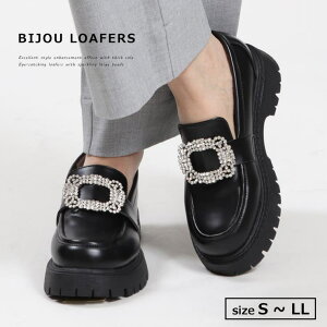 UNITED BASE 厚底 タンクソール ビジューローファー レディース 黒 ブラック かわいい シューズ・靴