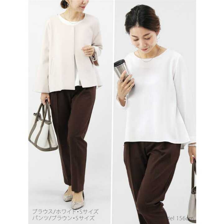 楽天市場】【5/27 1:59まで 5%OFFクーポン】Sweet&Sheep コーデセット 