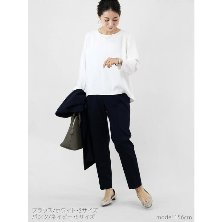 楽天市場】【5/27 1:59まで 5%OFFクーポン】Sweet&Sheep コーデセット 