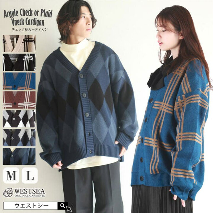 楽天市場】WESTSEA v ネック カーディガン メンズ ニット チェック 