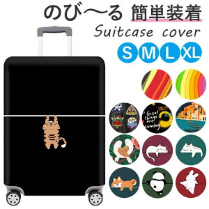 y10OFFN[|I11/11 ()1:59܂ŁzBACKYARD FAMILY X[cP[XJo[ Aj}  Lk ysg5367 t@bVG