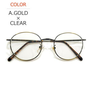 y10OFFN[|I11/27()1:59܂ŁzMERRY PLEASURE yS4Fz TOX ɒBKl {Xg Eh ۃKl ן CgJ[Y F J[YTOX AWAtBbg 