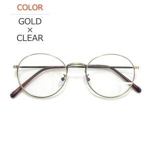 y10OFFN[|I11/27()1:59܂ŁzMERRY PLEASURE yS9Fz TOX ɒBKl {Xg Eh ۃKl ן CgJ[Y F J[YTOX AWAtBbg 