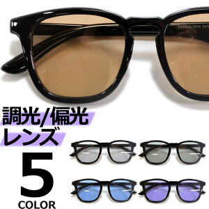 MERRY PLEASURE TOX ΌTOX ނ X|[c hCu ^] ɒBKl Y fB[X EGg CgJ[Y F S5F 