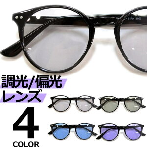 MERRY PLEASURE TOX ΌTOX ނ X|[c hCu ^] ɒBKl Y fB[X {Xg Eh ۃKl CgJ[Y F S4F 