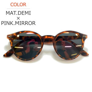 MERRY PLEASURE TOX ɒBKl Y fB[X Eh {Xg ۃKl ~[Y ubN u[ x[W uE f~ NA[ Y S5F 