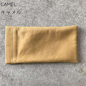 MERRY PLEASURE 【全3色】 プルアップレザー メガネケース 眼鏡ケース おしゃれ サングラスケース メガネ サングラス レザー 本革 眼鏡入れ メンズ レディース 就職 昇進 退職 入学 記念日 男性