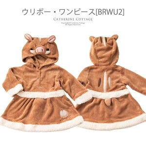 y10OFFN[|I11/27()1:59܂ŁzCatherine Cottage Ȃ肫蒅݃p[X xr[  p[X ̎q j̎q xr[ 70 80 90 95 cm LTRe[W xr[