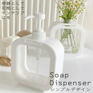 Vv[{g fBXyT[ ؍ k G ԕr Vv zCg   \[v{g Vv[{g lߑւ{g 500ml V ̓