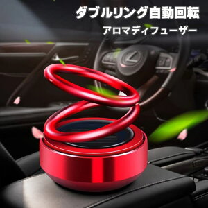 GOLWIS GOLWIS A} fBt[U[ \[[ zGlM[ _u ] fUC A~jEގC@ԖF L CeA car0001 AEghAELv