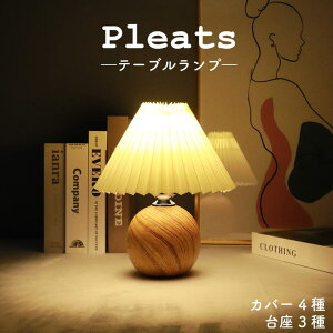 y10OFFN[|I11/27()1:59܂ŁzGOLWIS v[c VF[hv LED Cg ؍ e[uCg k ドCg _ e[uv AeB[N v tAv CeA G