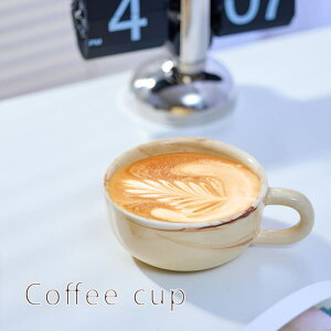 GOLWIS }[u X[vJbv Marble R[q[Jbv }OJbv 310ml ЎX[vJbv  x[W O[ eB[Jbv fU[gJbv T_{E JtF[ mH ۂ H@Ή