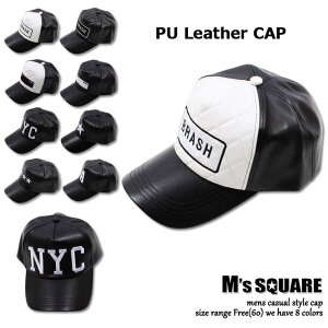 y10OFFN[|I11/27()1:59܂ŁzNEXT WALL Y Lbv Xq tFCNU[ PUU[Lbv by hJ mg[  mensamt[TCYFTCYH~V JWAu848-32v