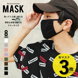 NEXT WALL Y fB[X lp }XN G  ANZT[ z}XN 􂦂  ב΍ ԕ΍ o΍3uDV-2000v {fBEnhEtbgPA