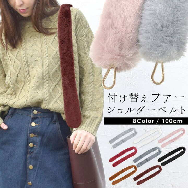 楽天市場】【10％OFFクーポン！4/17(金)9:59まで】terracotta ファー 