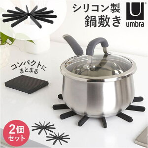 BACKYARD FAMILY Umbra t@tFA gxbg2pcs HELb`pi