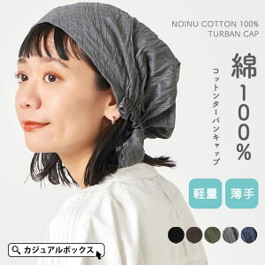 邢XqCasualBoxfB[X NOINU Rbg ^[o Lbv | Y fB[X t  t ėp 100% o_i o_iLbv Op l  HX ~ ×pXq R