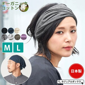 邢XqCasualBoxfB[X fB[X Y 100% ^[o L  wA^[o wA[oh wbhoh ~ Op l  킢 K J`[V | CHARM { 