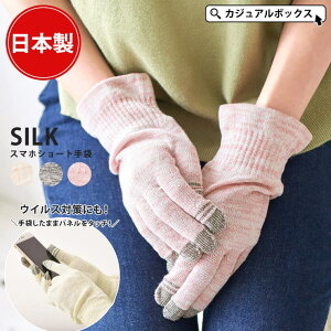 邢XqCasualBoxfB[X {  ێ ۉ  z fB[X AQp VN  v[g X}z \ iFVNX}zV[g 