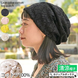 邢XqCasualBoxfB[X [XJ[ Rbg rbN b` | fB[X t  t tp ėp   ԕ t[ 100% Xq ×pXq  PAXq R T}[j