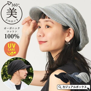 y20OFFN[|I11/25()Iz邢XqCasualBoxfB[X I[KjbNRbg ^bN LXPbg | Y fB[X t  t ėp 100% ΕtjbgX jbgLXPb