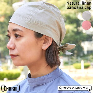 邢XqCasualBoxfB[X i` l o_iLbv | Y fB[X t  t tp ėp   o_iXq hD[O  d Op l  lp Oo 