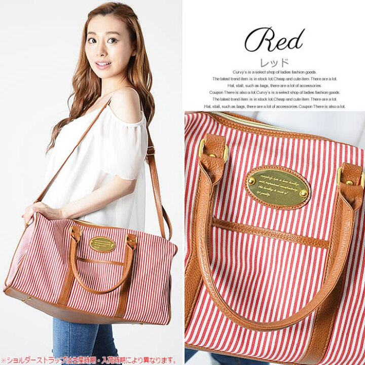 楽天市場】【10％OFFクーポン！6/11(木)1:59まで】curvy