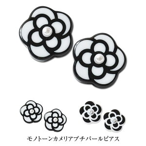 y10OFFN[|I11/27()1:59܂Łzcurvy's yIWiz(mg[JAv`p[sAX)sAX ANZT[ WG[  p[eB mg[ JA ANZT[