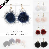 楽天市場】ファーピアス ビジューの通販