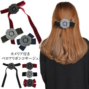 y10OFFN[|I11/27()1:59܂Łzcurvy's (5cƓ)yIWiz(JAtxA{RT[W)RT[W fB[X xA JA {  w  ANZT[