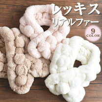 楽天市場】レッキスファー ティペットの通販