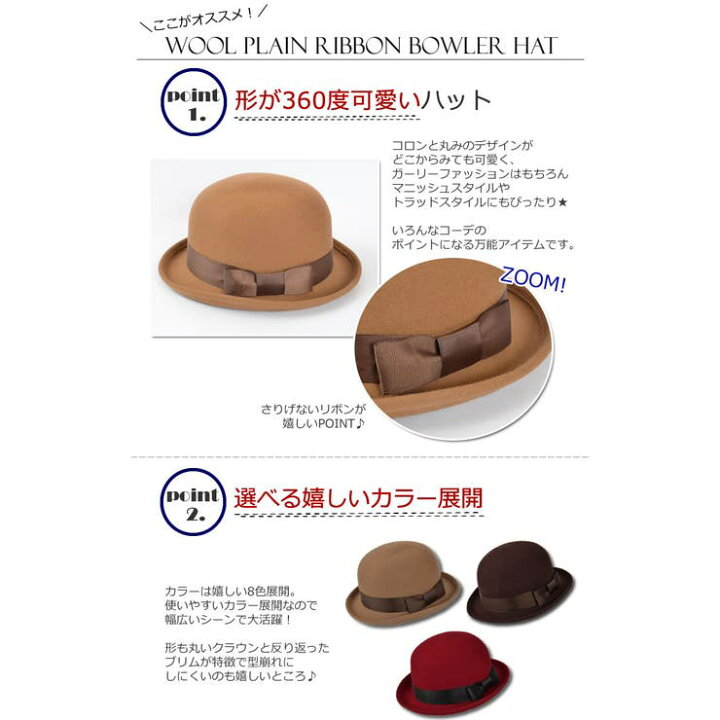 美しい毛並みのファー素材が見た目にも伝わるTesiダークブラウン 
