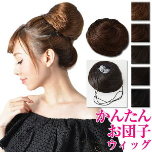 y10OFFN[|I11/27()1:59܂Łzcurvy's (tt킽߂cqEBbO)EBbO ECbO  ϔM |CgEBbO EBbO