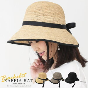 y10OFFN[|I11/27()1:59܂Łzcurvy's nbg fB[X { obNXbg coL H~ ~ UV Xq