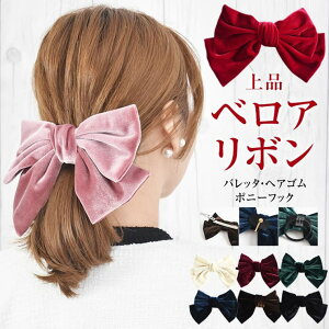 curvy's { ob^ xA fB[X wAS |j[tbN 傫  Ǝ 킢  wAANZT[ wAANZT[