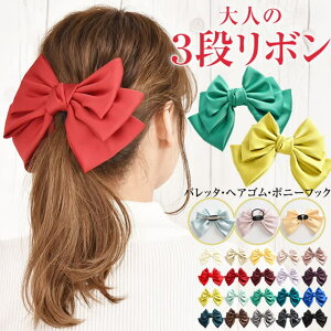 curvy's { ob^ |j[tbN 傫 Ǝ 3i Te fB[X wAS 傫  񎟉 p[eB  wAANZT[