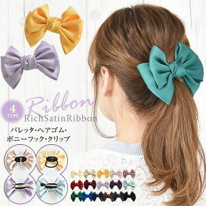 y10OFFN[|I11/11 ()1:59܂Łzcurvy's { ob^ |j[tbN  Ǝ Te fB[X wAS 傫  񎟉 p[eB Nbv wAANZT[