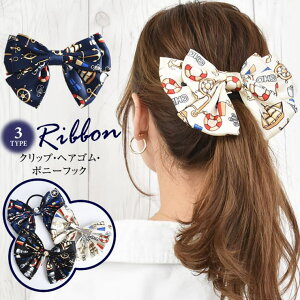 curvy's { wAS |j[tbN Nbv wAANZT[ } XJ[t Te fB[X 傫  񎟉 w wAANZT[