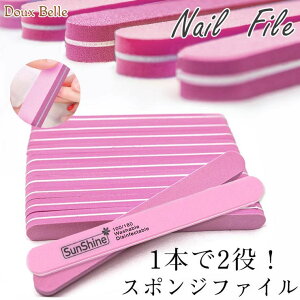 y10OFFN[|I12/11()1:59܂ŁzDoux Belle tV X|WlCt@C X|Wt@C lCPA lCobt@[ 100/180G T ܖ lCE}jLA